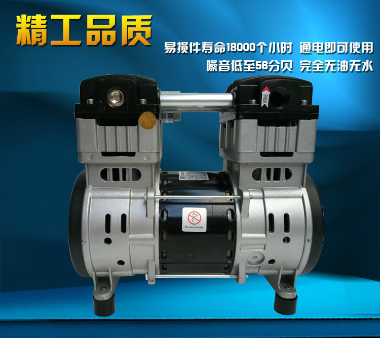 JP-240V脫泡灌裝靜音真空泵